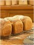 Рецепт белого хлеба длительного хранения